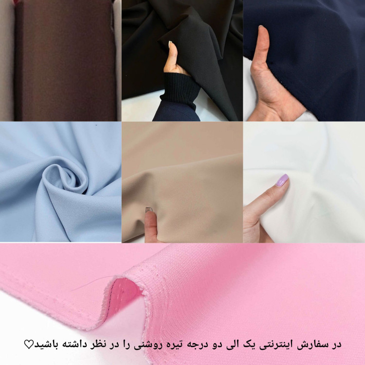 رنگبندی دلخواه مدل رز